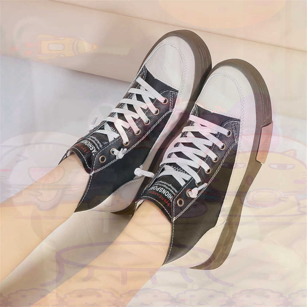 Luxury Lifestyle Party - High Top Hi Cut Offers Skateboarding