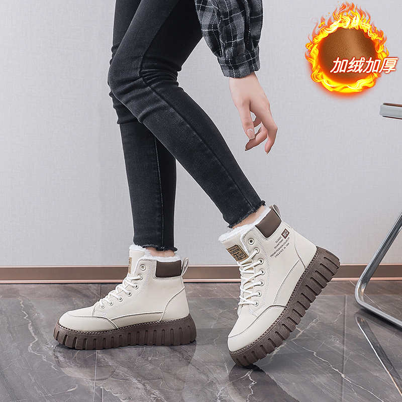 Ecoleather Hi Tops Blue Tennis - Luxury Lifestyle Dark ulasan dan harga