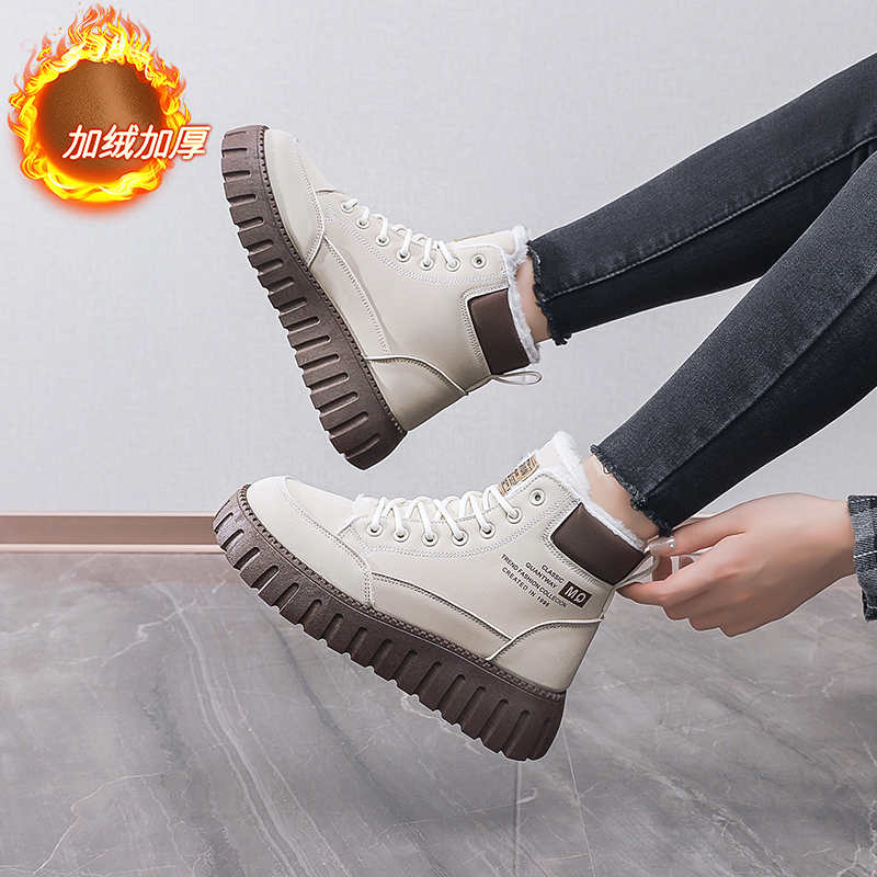 Ecoleather Hi Tops Blue Tennis - Luxury Lifestyle Dark ulasan dan harga