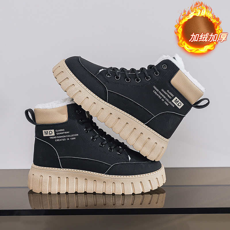 Ecoleather Hi Tops Blue Tennis - Luxury Lifestyle Dark ulasan dan harga
