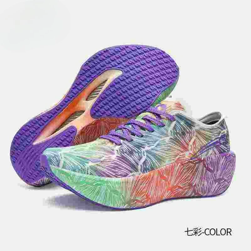 Luxury Brand Walking Jogging S - Luxury Lifestyle Design ulasan dan harga