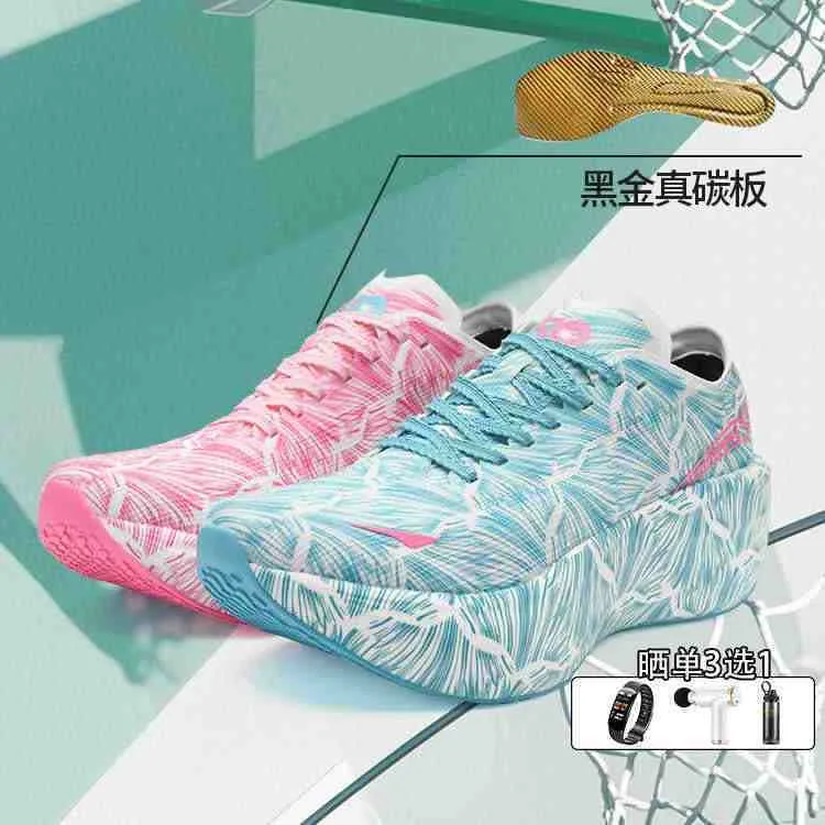 Luxury Brand Walking Jogging S - Luxury Lifestyle Design ulasan dan harga