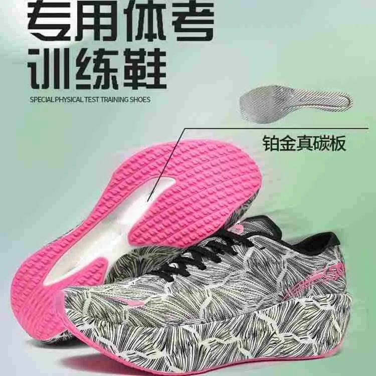 Luxury Brand Walking Jogging S - Luxury Lifestyle Design ulasan dan harga